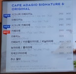 파리바게뜨 청주신봉점