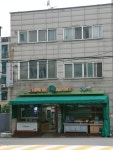 나들가게 생큐마트 옥련점