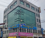 이사랑치과의원