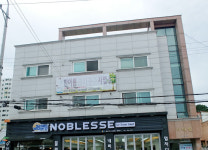 한아름 재가노인복지센터
