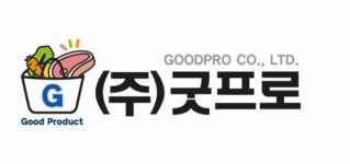 굿프로