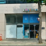 주온누리약국