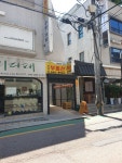 금나라부동산공인중개사사무소