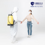 더좋은환경