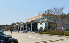 함평나비휴게소(무안방향)