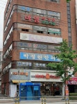 박정원한의원