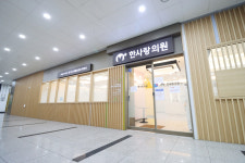 한사랑의원