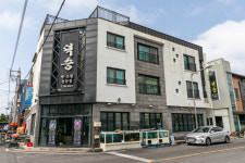 제2 덕승식당