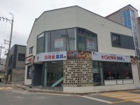 크라운호프 경주동국대점
