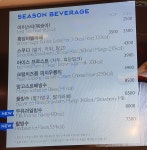 파리바게뜨 청주신봉점