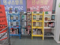 아이데코 안경원