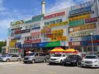 이홍석한의원