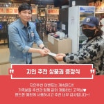 터미널폰