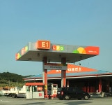 E1 여주LPG충전소