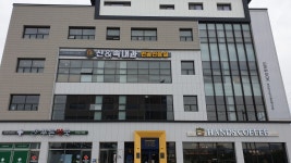 신&속내과의원
