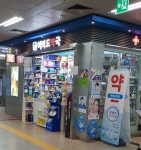 여의도약국