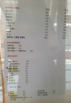 해를담은