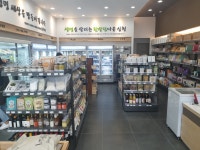 한살림 안동용상매장