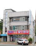 동아벽지장판할인매장