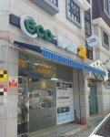 에코워시24 장기점
