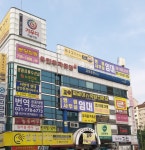 서현현대프라자