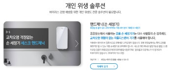 사동다니엘영어논술학원