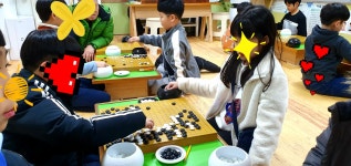 에이스어린이바둑학원