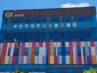 반트휘트니스헬스클럽