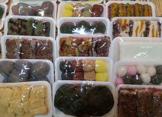 민속떡집 사진
