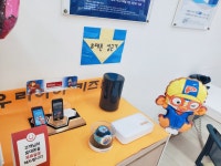 SK텔레콤 중부대리점 안골점