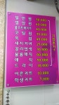 선헤어샵