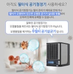 사동다니엘영어논술학원