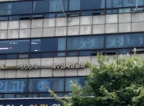 예수참사랑교회