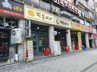 달봉비어 평촌역점