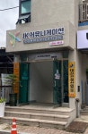 제이케이커뮤니케이션