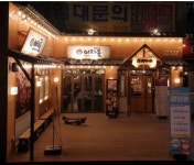 이차돌 플러스 안산라성점