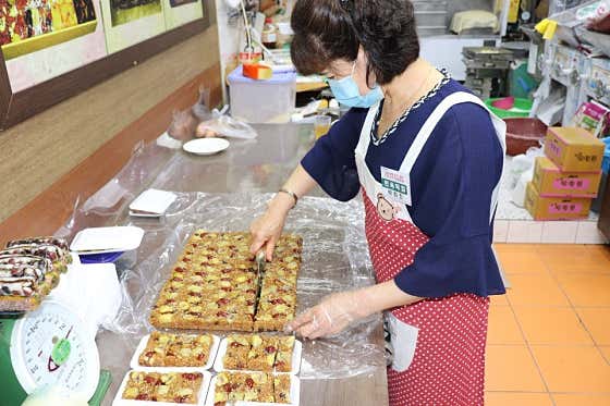 민속떡집 사진