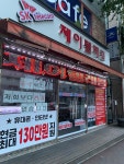 제이텔레콤