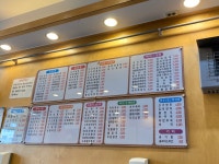 김밥천국 송도신도시점