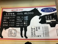 돈푸대