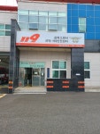 삼척소방서근덕119안전센터