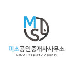 미소공인중개사사무소