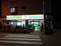 세븐일레븐 부산안락명안점