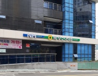 북부산농협 만덕지점