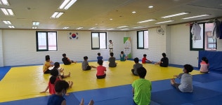 거제유도관