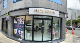 헤어로움(HAIRROUM) | 헤어로움