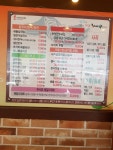 하서방 해물칼국수 전문점