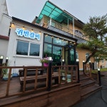 귀빈갈비