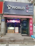 뉴정보통신
