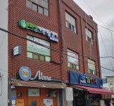 푸른희망지역아동센터